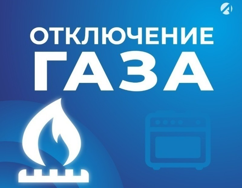 Важная информация!.