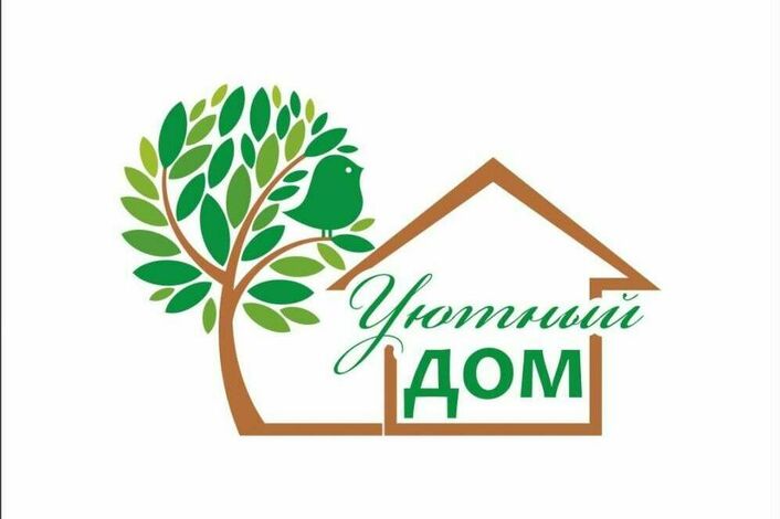 Конкурс&quot; Жители области -за чистоту и благоустройство&quot;.