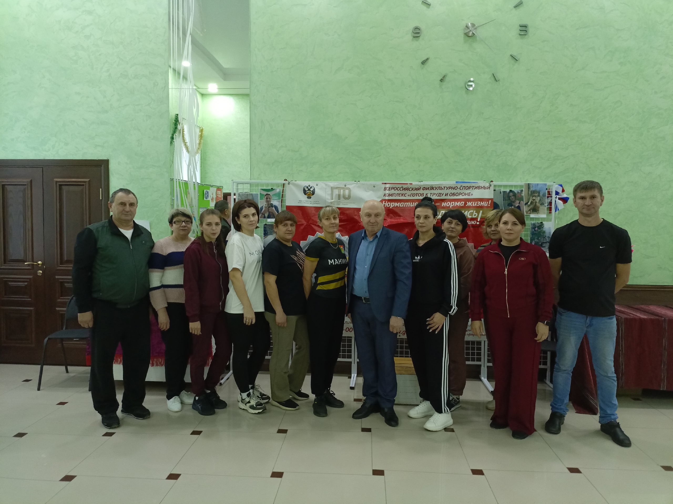 Новости ГТО.