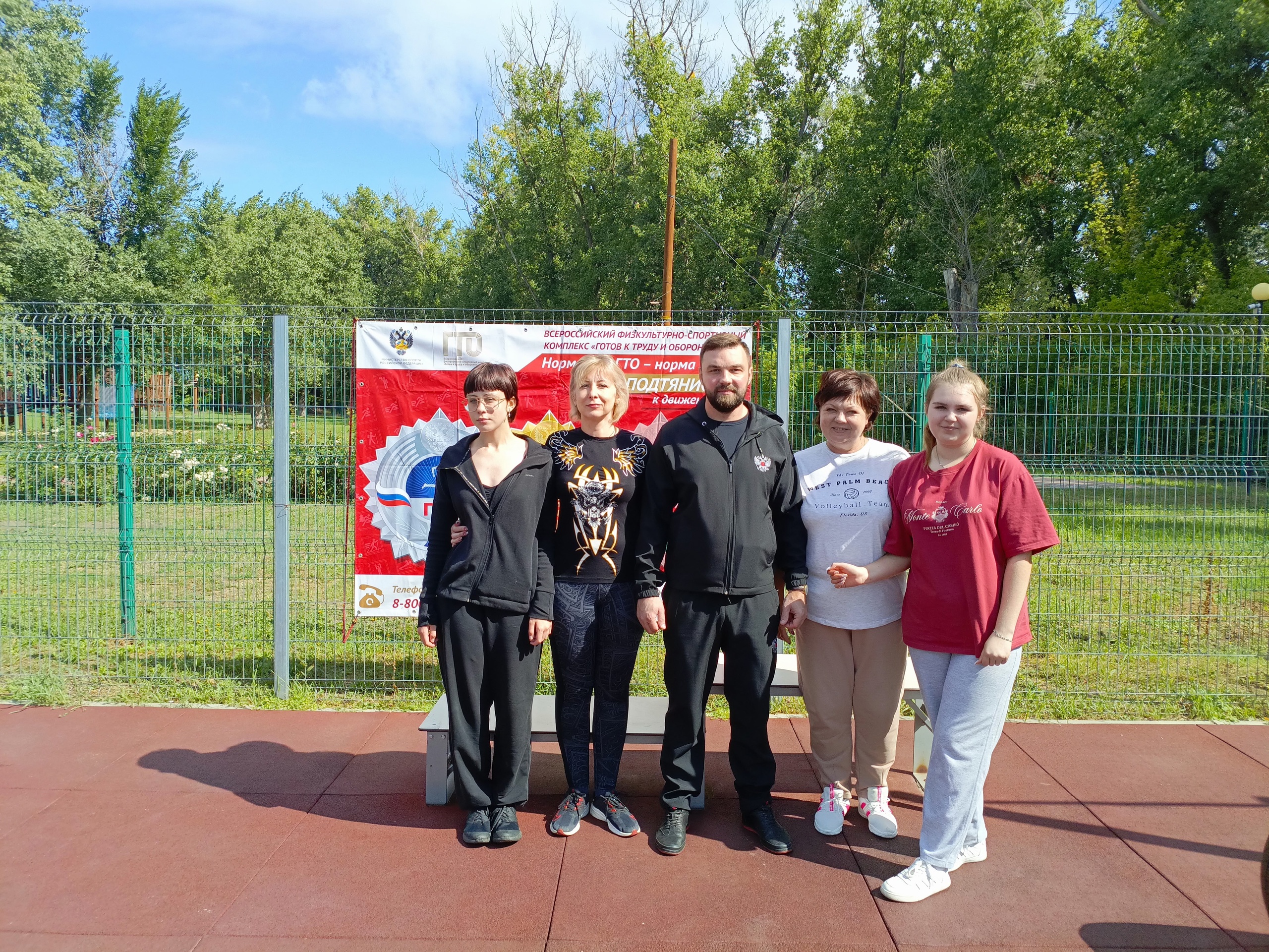 Новости спорта.