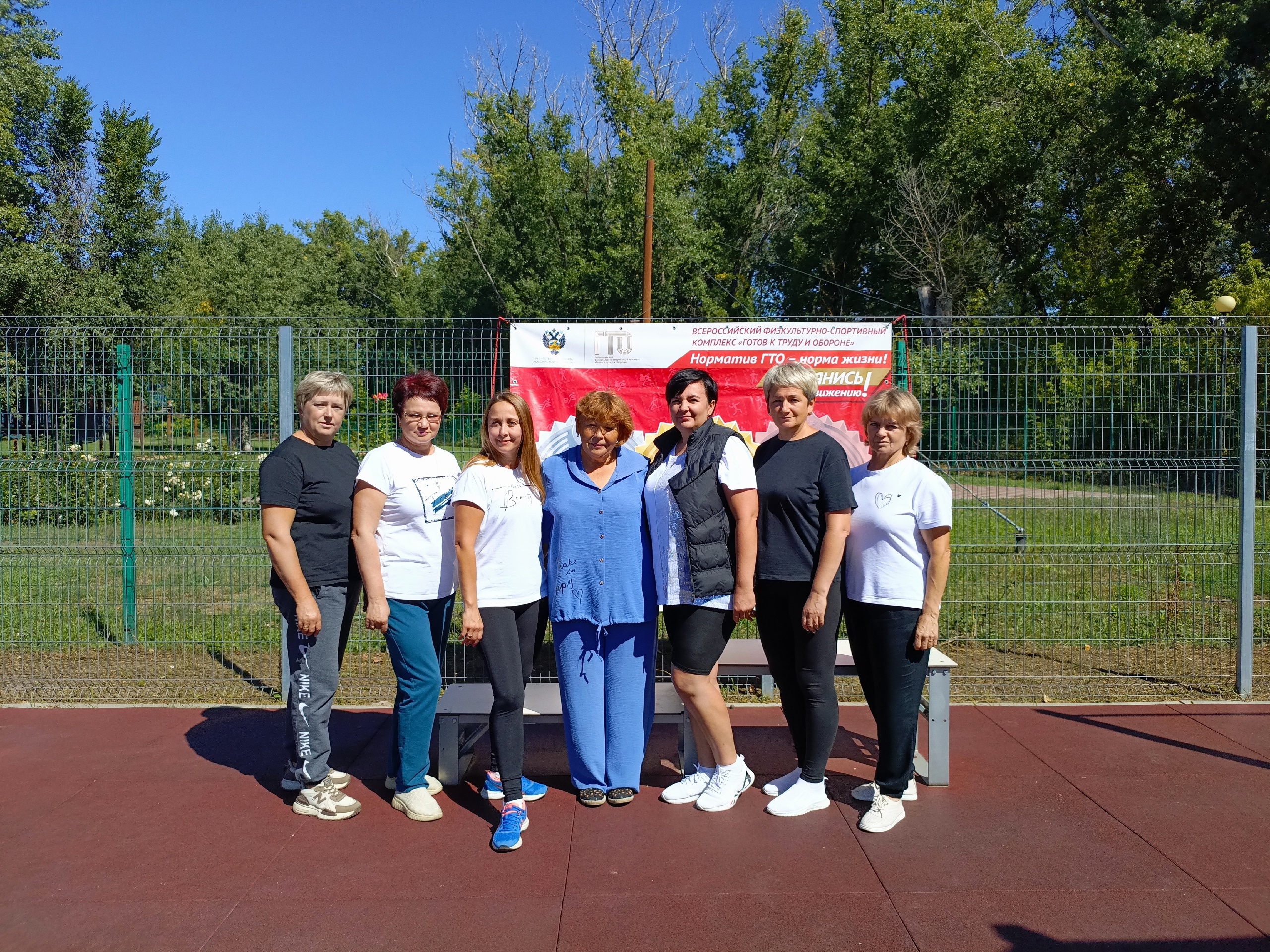 Новости спорта.