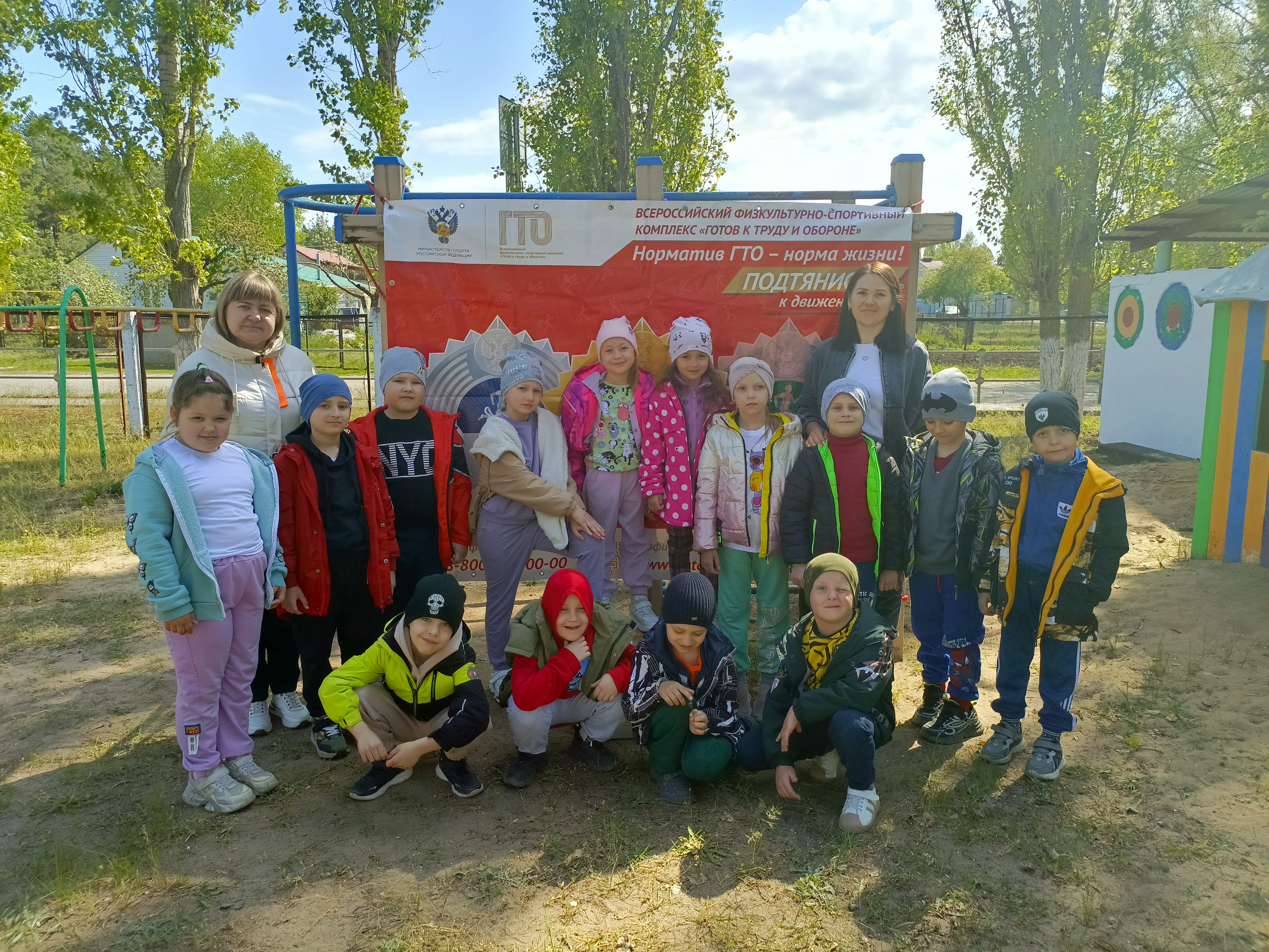 Новости спорта.