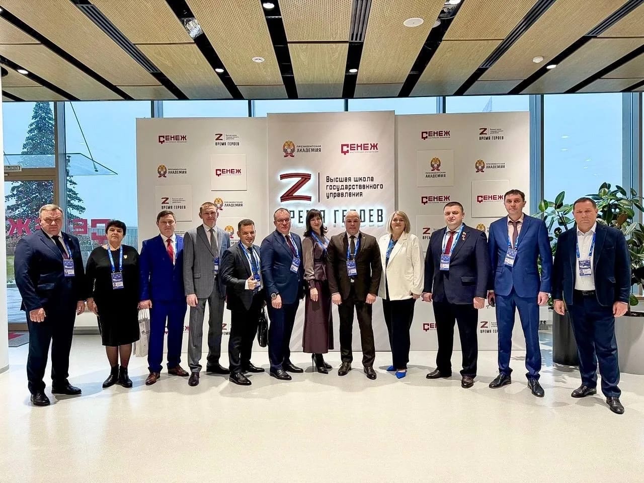 5-6 декабря 2025 года в Мастерской управления &quot;Сенеж&quot; проходит Форум-выставка муниципальных практик &quot;Большое решение малой родины&quot;..