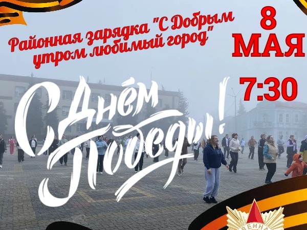 Новости спорта.