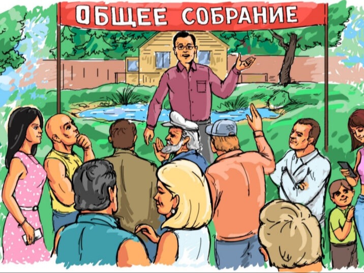 Администрация городского поселения  - город Калач информирует  об инициативе жителей микрорайона «Северный» по обустройству территории кладбища, расположенного вблизи ул. Строителей..