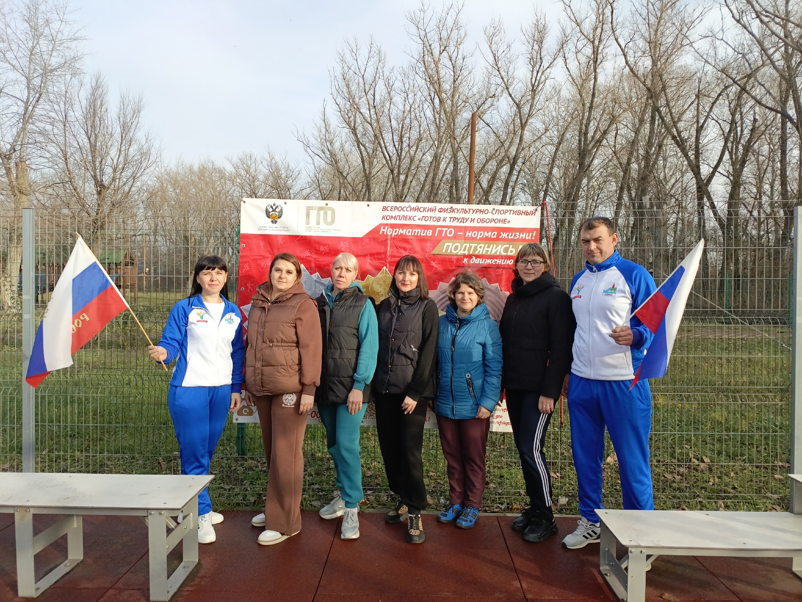 Новости спорта.