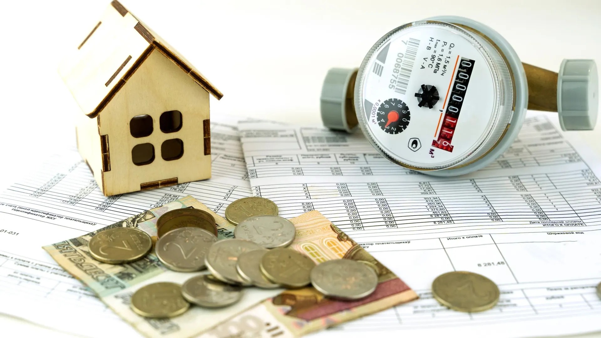 Администрация городского поселения - город Калач Калачеевского муниципального района информирует население о необходимости своевременной оплаты за коммунальные услуги!!.