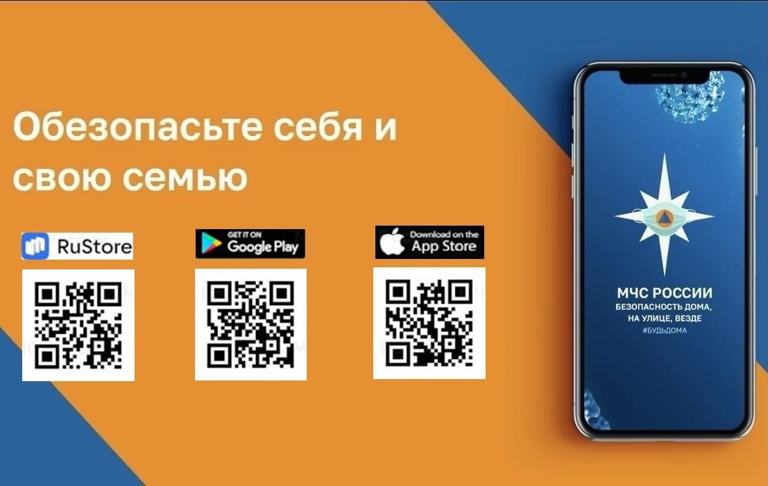 Важная информация!.