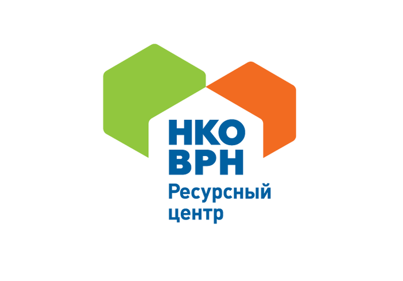 Информация о выездном зональном обучающем семинаре  НКО.