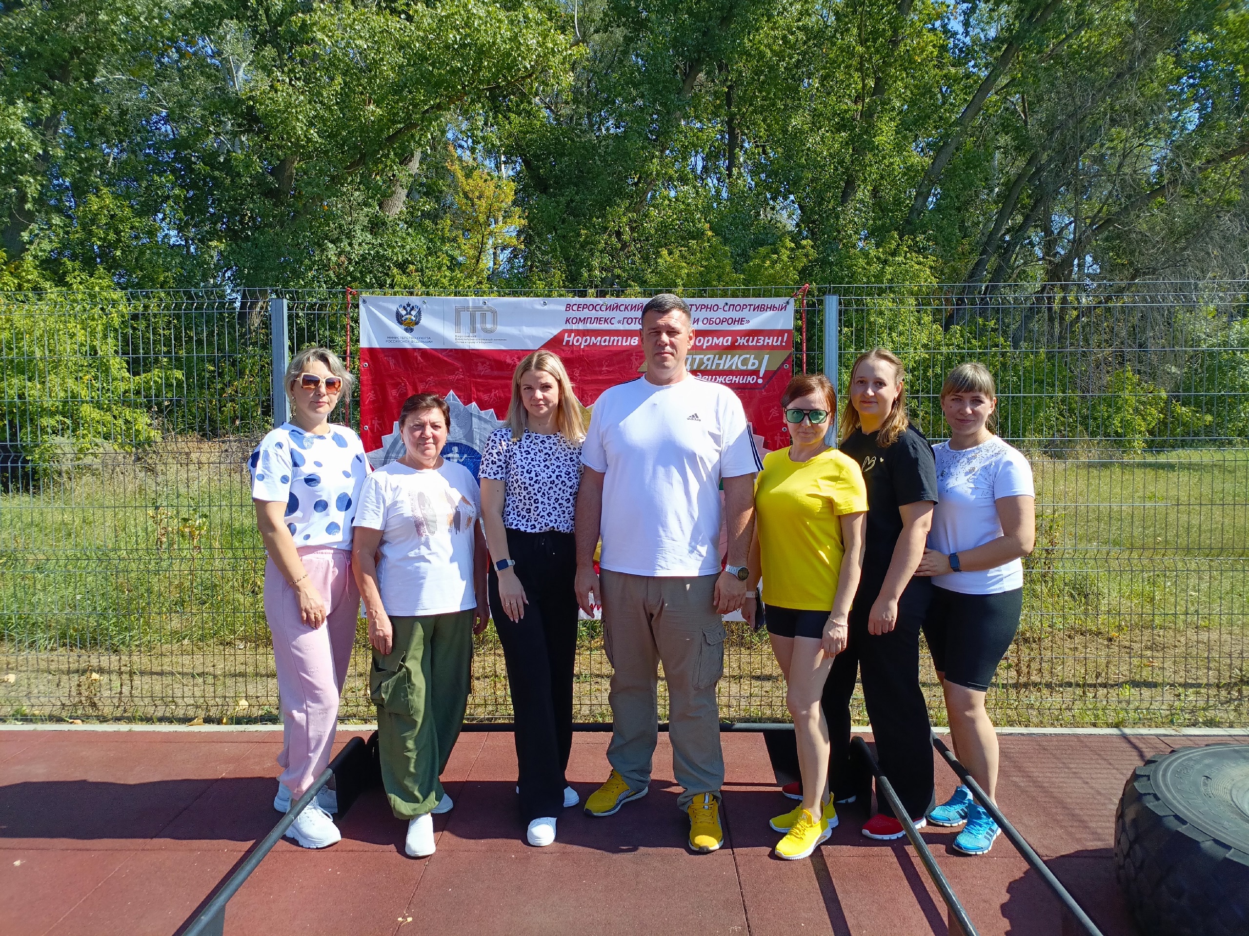 Сотрудники администрации Пригородного сельского поселения с.дали нормы ГТО.