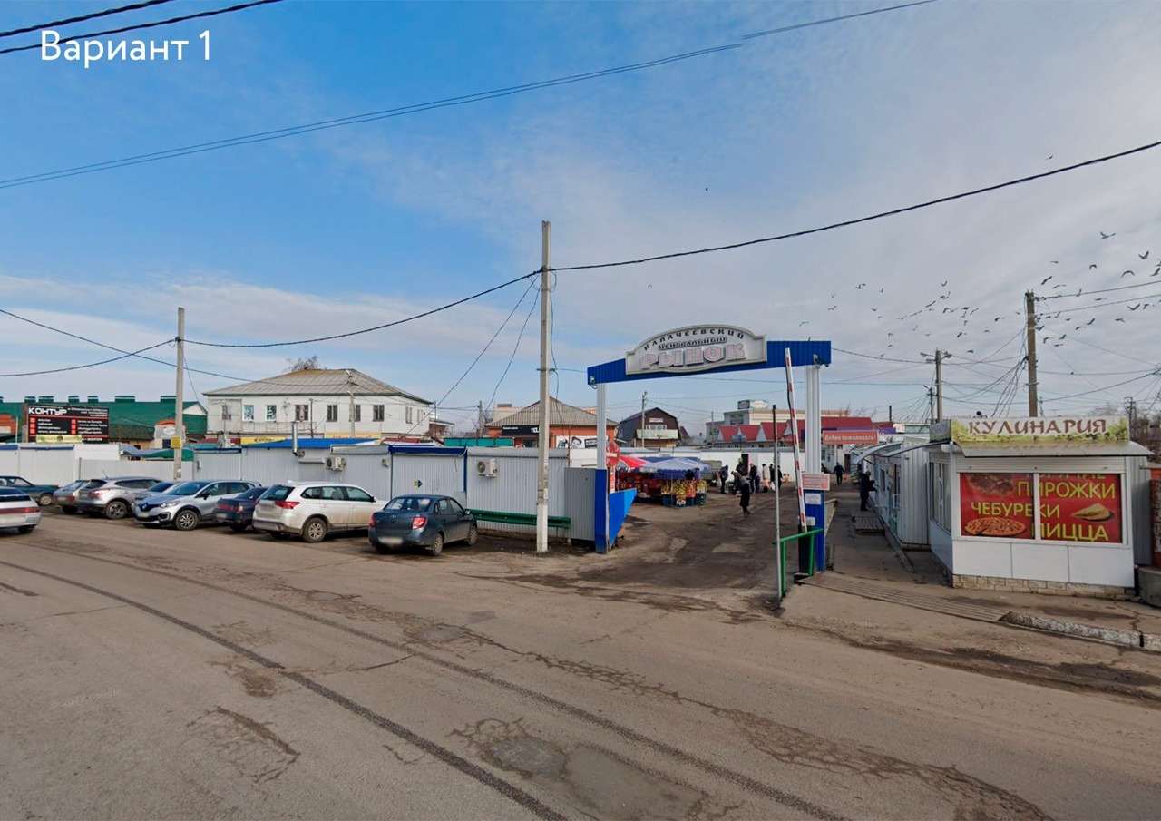 8 октября завершилось голосование по выбору территории для участия во Всероссийском конкурсе лучших проектов создания комфортной городской среды в малых городах и исторических поселениях..