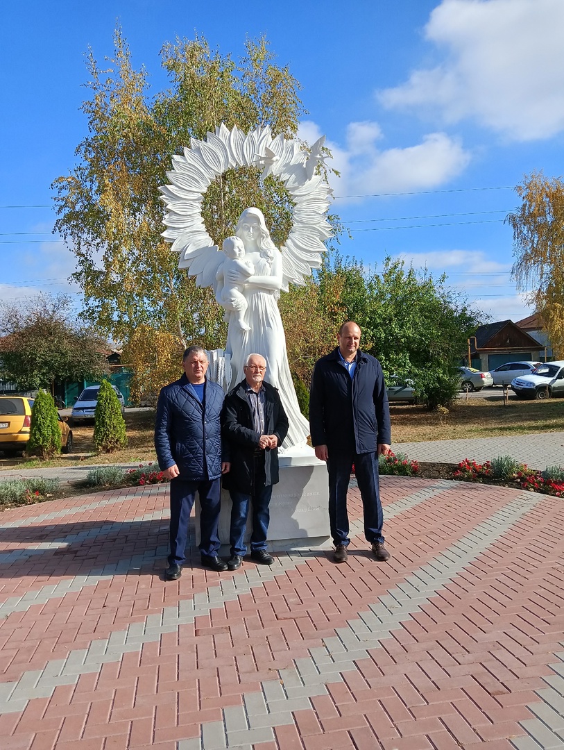 Субботнее мероприятие в парке &quot;Защитников Отечества&quot; !.