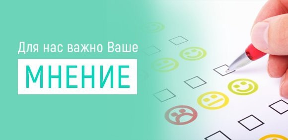 Уважаемые жители городского поселения – город Калач!.