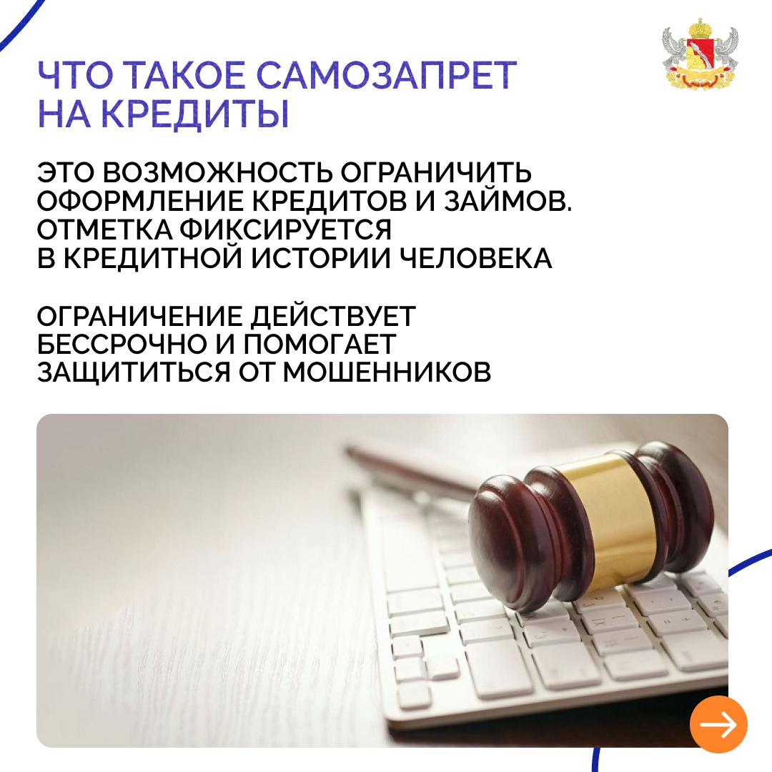 Важная информация!.