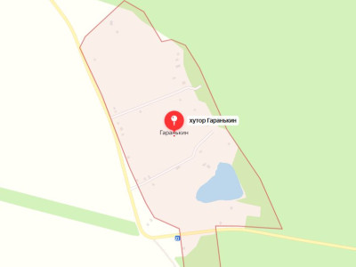 Хутор Гаранькин.