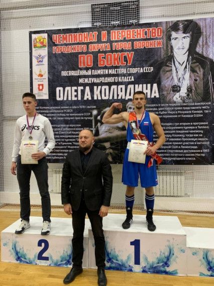 Новости спорта. Новости спорта.