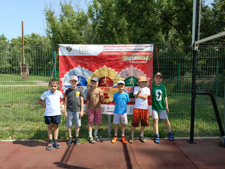 Новости спорта. Новости спорта.