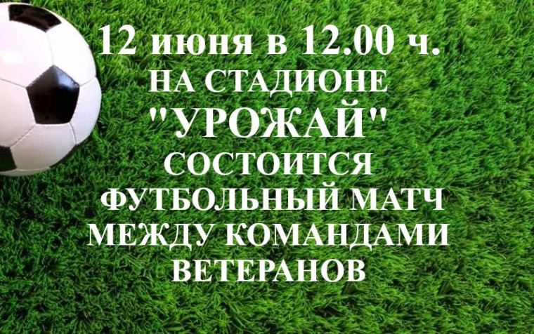 Новости спорта. Новости спорта.