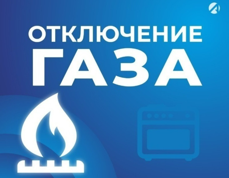 Важная информация!.